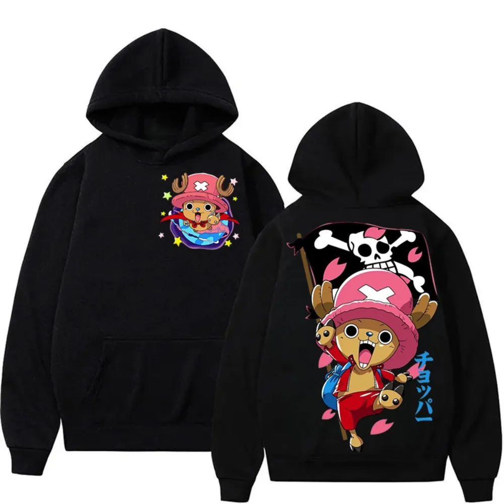 Winter Clothing Japan - One Piece Hoodie Chopper Xmas Edition