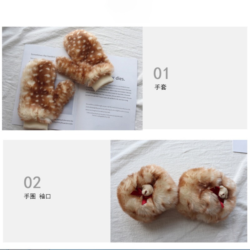 Winter Women's Japanese Plush  - Winter Clothing Cute 评论和价格