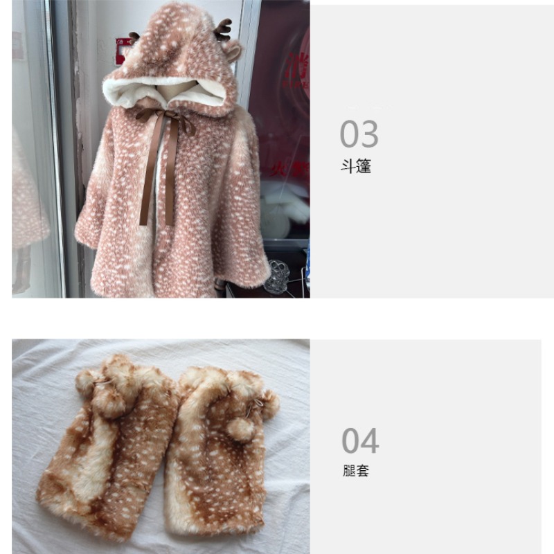 Winter Women's Japanese Plush  - Winter Clothing Cute 评论和价格