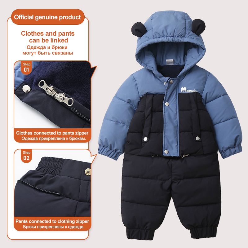 Ircomll 2 pcs Winter Children  - Winter Clothing Activity 评论和价格