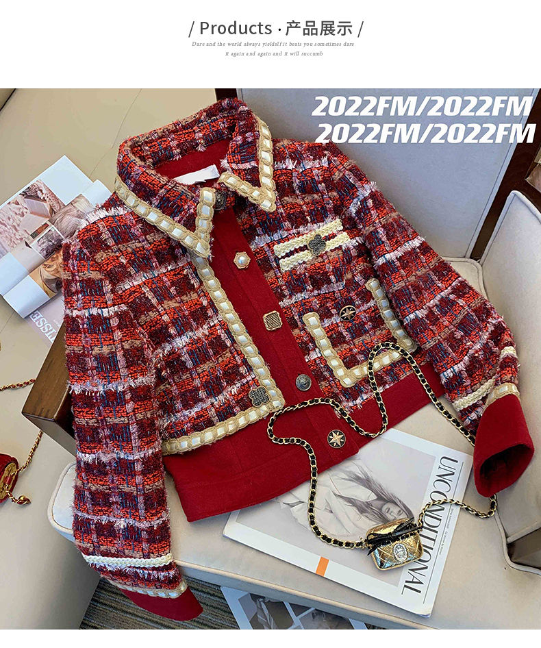 Women Elegant Tweed Red Suit J - Winter Clothing Vintage 评论和价格