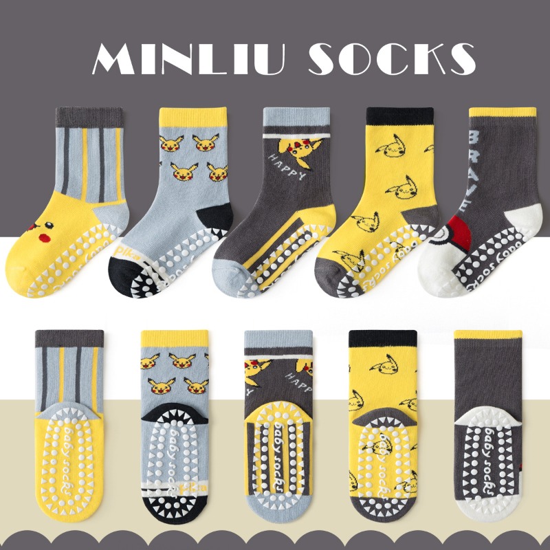 5Pairs Anime Baby Children's S - Winter Clothing Cute 评论和价格