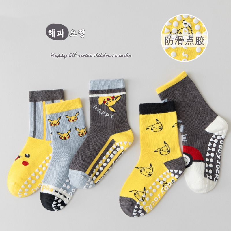 5Pairs Anime Baby Children's S - Winter Clothing Cute 评论和价格