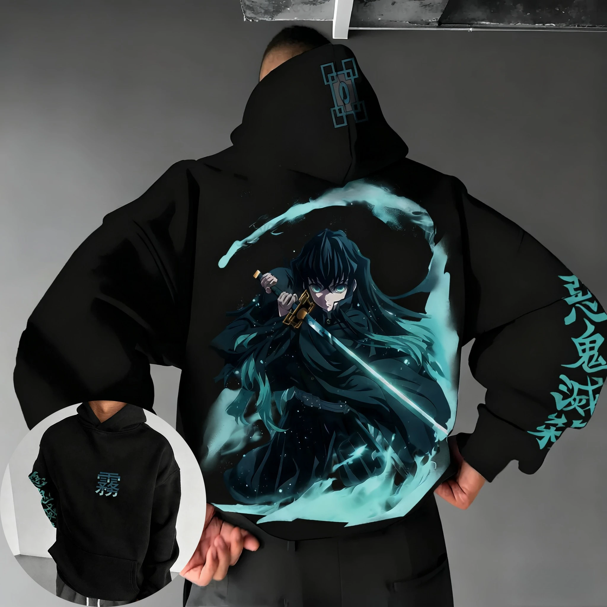 Demon Slayer Anime Autumn/Wint - Winter Clothing Japan 评论和价格