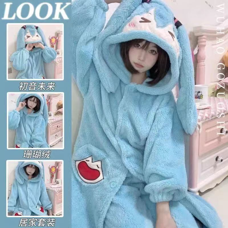 Miku Anime Pajamas Cute Winter - Winter Clothing Japan 评论和价格