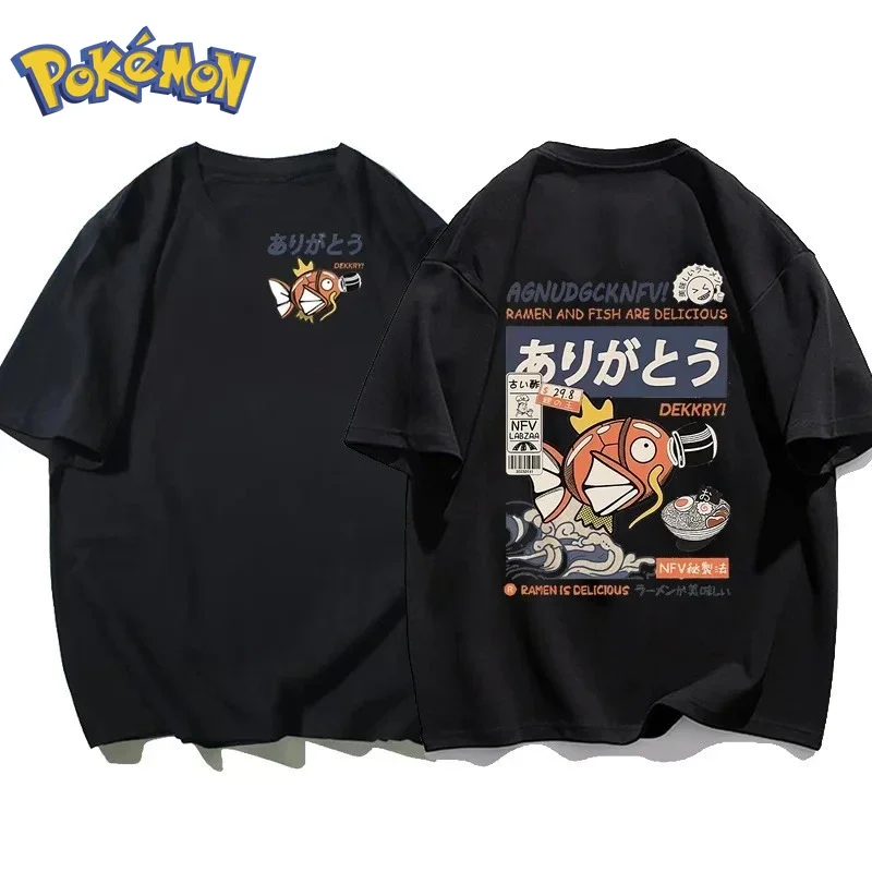 Pokémon Anime Magikarp Printin - Winter Clothing Japan 评论和价格