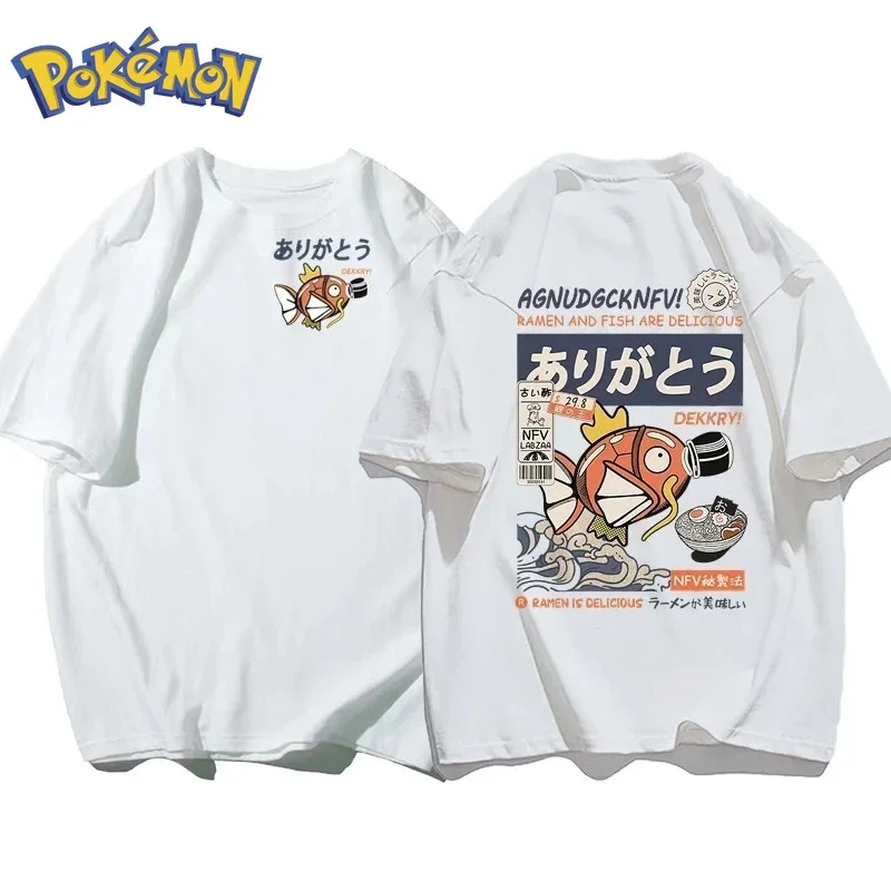 Pokémon Anime Magikarp Printin - Winter Clothing Japan 评论和价格